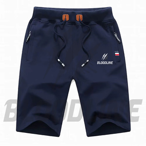 Shorts Bermuda Blancs Homme BLOODLINE à Cordon de Serrage, Imprimé Sublimation Motif Griffe, Décontractés, Taille Mi-Haute, Sportifs - Product Image 3