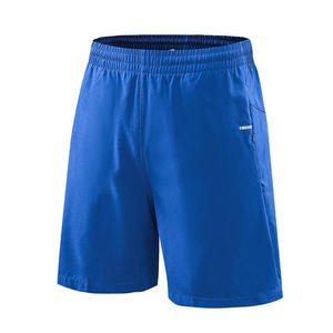 Shorts de sport pour hommes respirants à séchage rapide en toile tricotée unie à taille mi-haute pour l'entraînement et la gym, service OEM - Product Image 5