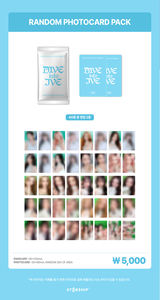 Concierto del 4º aniversario de IVE [DIVE into IVE] Paquete de fototarjetas aleatorias, Libro de postales, Kit de fotos, Set de soportes acrílicos - Product Image 5