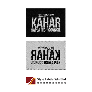 Etiquetas de Damasco Tejidas Personalizadas de Primera Calidad, Lavables, Cortadas con Láser, para Prendas y Bolsos con Logotipo de Marca - Product Image 2