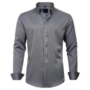 New Stylish <b>Men</b> <b>Dress</b> Shirt Breathable Hot Sale Anti Wrinkle Comfortable Latest Design <b>Men</b> <b>Dress</b> Shirt with Fully Customized - Product Image 1