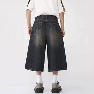 กางเกงยีนส์ขาสั้นสไตล์วินเทจ ดีไซน์ยูนิเซ็กส์ สตรีทแวร์ลำลอง ทรงหลวม มีกระเป๋า แต่งลายปัก - Product Image 4