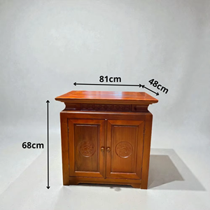 High End Singdora Solid Wood Multi-Purpose Worship <b>Cabinet</b> with Traditional Design for Living Room Spiritual Decor-Good Price - Product Image 5