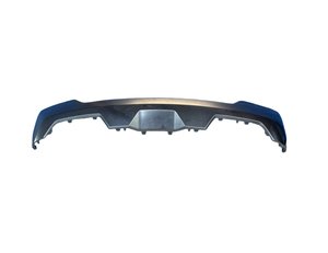PLAQUE DE PROTECTION ARRIÈRE POUR KIA SORENTO 2024-ON 86671-R5AB0 86671R5AB0 - Product Image 1