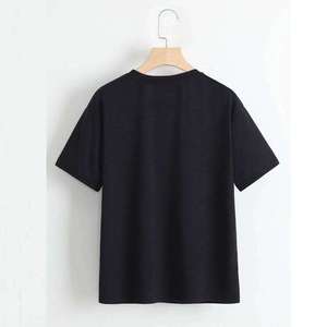 T-shirts Homme Oversize de Haute Qualité en Polyester/Coton Écologique, Manches Courtes, Logo Personnalisé, Prix Bas, Vente en Gros - Product Image 4