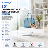 Écran OLED transparent de 55 pouces, 1920x1080, 60 Hz, écran tactile, contraste élevé, affichage numérique pour la publicité, écran publicitaire pour la vente au détail
