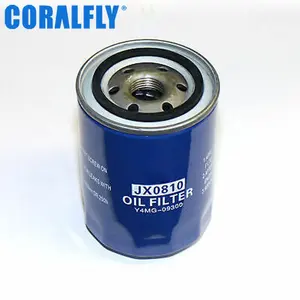 Вращающийся масляный фильтр Coralfly OEM/ODM для дизельного грузовика JX0810
