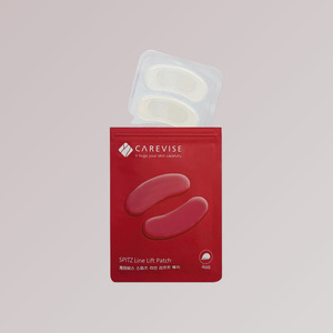 Soins de la peau coréens originaux K-Beauty Spitz Patch Line Lift 4 Patchs Masque facial fonctionnel Fabriqué en Corée - Product Image 5
