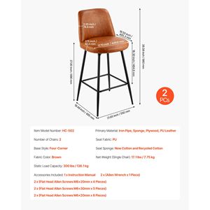 Ensemble de 2 tabourets de bar pivotants modernes de 27 pouces, en cuir PU, avec pieds en métal et accoudoirs, tabourets de bar de 27 pouces - Product Image 5