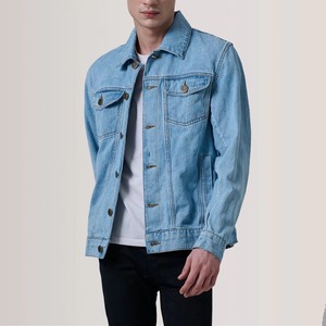 เสื้อแจ็คเก็ตยีนส์สีฟ้าอ่อนสำหรับผู้หญิง ประดับเลื่อมรูปดาว แขนพอง ติดกระดุม สไตล์ตะวันตก ขายส่งแบบ OEM เสื้อเชิ้ตยีนส์ผู้หญิงลายดาว - Product Image 3