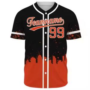 Camiseta de béisbol personalizada al por mayor, camiseta de béisbol de poliéster sublimado con botones para partidos de béisbol. - Product Image 6