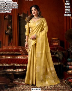 Sari en tissu de créateur Kalpana - Anti-humidité, infroissable, style traditionnel pour les occasions de mariage - Product Image 1