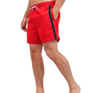 Pantalones Cortos de Color Sólido Personalizados para Hombre, Totalmente Personalizables, Talla Adulto, Teñidos, Sin Tejer, para Playa - Product Image 5
