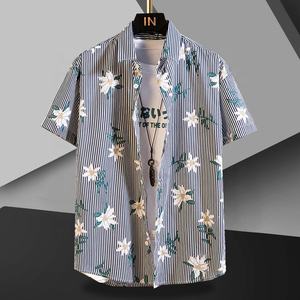 Chemises hawaïennes Aloha pour hommes, de haute qualité, 100% coton, 40s, style japonais, imprimées sur toute la surface, sans plis, manches courtes - Product Image 6