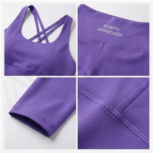 North Approach 2 Piece Yoga Set Racerback Crop <b>Top</b> High Waist Leggings <b>Sweat</b> Wicking Breathable Seamless - Product Image 4