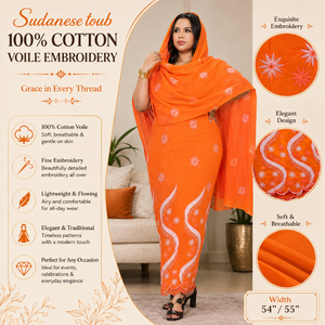 Tissu en voile de coton brodé élégant |   Tissu pour robe Toub soudanaise 100% coton pour femmes, pour mariage, fête et vêtements culturels - Product Image 5
