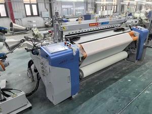 Readflag 190cm roj feeder bintain <b>cam</b> loom - Product Image 1