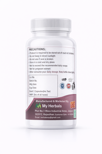 Capsules d'extrait de plantes Growpro M8, extrait botanique en poudre complexe 500mg, 60 capsules, OEM, vente en gros, étiquette privée - Product Image 2