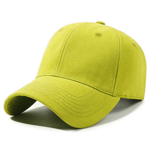 Gorra de Béisbol Profesional Unisex de 6 Paneles, Color Sólido, Ajustable, Lana/Poliéster, para Niños, Uso Casual, con Cuatro Cadenas Bordadas en 3D - Product Image 3