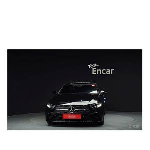 Mercedes-Benz CLS-Class CLS300d 4MATIC d'août 2023, 31 143 km, Diesel, Automatique, Conduite à Gauche, avec Caméra Arrière - Product Image 3