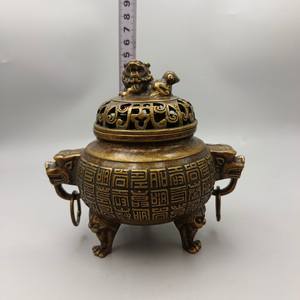 Quemador de Incienso Bakhoor de Inspiración India, Cuerpo Metálico Ornamental, Aroma Intenso, Ecológico y Duradero - Product Image 4