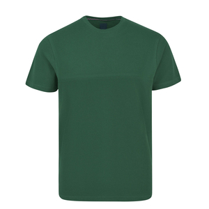 เสื้อยืดคอกลมคุณภาพพรีเมียมสำหรับงานพิธีการ ผลิตตามสั่ง ผ้าฝ้าย 100% สำหรับผู้ชาย ผ้าหนา 230 กรัม ป้องกันการเป็นขุย พิมพ์โลโก้ของคุณได้ - Product Image 1