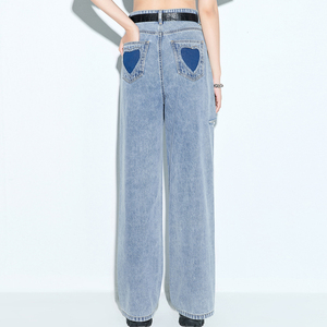 Jean en denim délavé déchiré taille haute à jambe large pour femme, coupe ample décontractée, longueur intégrale, en coton bleu, grandes tailles - Product Image 2