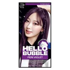 Nuevo Tinte para el Cabello Hello Bubble Periviolet Semipermanente de Mise-en-scene, 1 Unidad con Descuento - Product Image 1