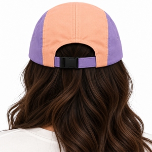 Gorra de Campamento Unisex con Cierre Trasero Ajustable, Logotipo Personalizado Disponible, Construcción de Múltiples Paneles, Estilo Moderno - Product Image 2