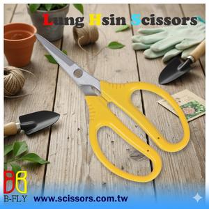 SK5 High Carbon Steel PVC Handle Garden Scissors Made in Taiwan - Product Image 3