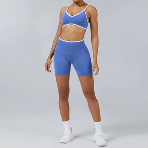 Custom Wholesale Womens Solid <b>Shapewear</b> Yoga Set Front Logo Scrunch Butt Shorts 2 Piece Gym Fitness Activewear - Product Image 3