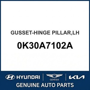 ริโอ ชุดล็อคภายนอกและอุปกรณ์ล็อคแบบใหม่ ซ้าย รุ่น 0K30A7102A - Product Image 1