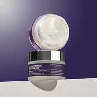 Crème élastique coréenne Differ&Deeper OBM avec Ectoïne pour raffermir et tonifier, convient à tous les types de peau et aux femmes, utilisation à domicile