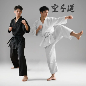 Uniformes de karate hechos a medida, ropa de artes marciales, trajes de karate, ideales para niñas - Product Image 1