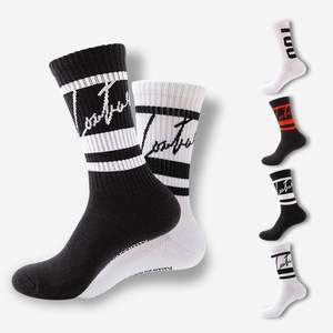 Crew Length ODM Casual Sporty Knitted <b>Socks</b> with Character Pattern for <b>Men</b> - Product Image 3