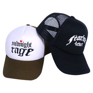 Gorra Casual de 5 Paneles de Color Sólido, Gorra de Béisbol Unisex de Algodón, Gorras de Moda Casual, Más Vendida en Promoción - Product Image 5
