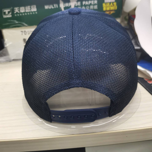 Gorras de Béisbol Deportivas de Calle, Impermeables y Transpirables, Bordadas a Mano, de 7 Paneles, con Logotipo Personalizado, 100% Algodón de Alta Calidad - Product Image 3