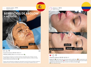 Kit de démarrage de sérum ampoule BB Derma Brightening Complex OEM/ODM, solution professionnelle pour le soin du teint, fabriqué en Corée. - Product Image 3