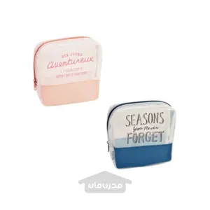 Borsa e custodia per cosmetici di colore quadrato - Product Image 1