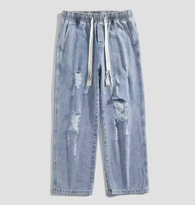 Jean déchiré tendance pour homme, coupe large et droite, style américain, décontracté, taille élastique, longueur cheville - Product Image 6