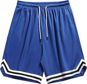 กางเกงขาสั้นกีฬาผู้ชายแบบสวมใส่สบายสำหรับฤดูร้อน  ผ้าโพลีเอสเตอร์ถัก  ไซส์พลัส  รับสกรีนโลโก้ตามสั่ง  เหมาะสำหรับใส่เล่นบาสเก็ตบอล - Product Image 6
