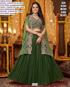 Conjunto de Accesorios de Moda Étnicos Sapphire Meher Bhandhani de Tres Piezas Bordados en Chinon para las Cuatro Estaciones - Product Image 4