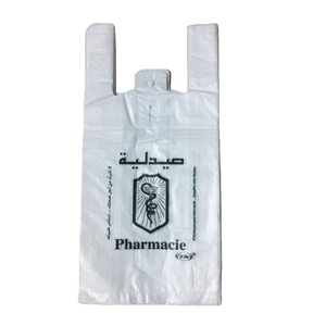 Bolsas de plástico HDPE para camiseta, bolsas de transporte para chaleco, hechas en VIETNAM, baratas - Product Image 6