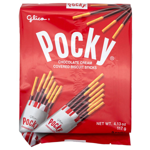 Pocky Double Chocolate 39gr x 120 box - Product Image 3