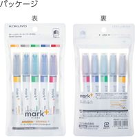 KOKUYO Mark+ 8 Couleurs 6mm Stylo Surligneur Doux Effaçable à Sec et à l'Eau Impression UV pour Papier Notes d'Étude Japonaises Journalisation