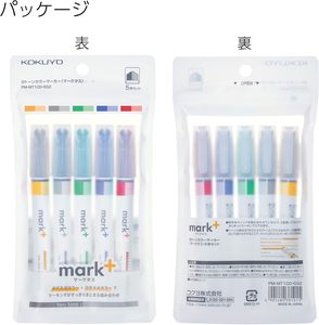 Surligneur bicolore KOKUYO Mark+ – Marqueur japonais double couleur doux et délicat pour notes et journalisation - Product Image 5