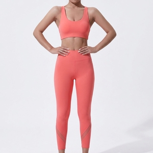 Ensemble de vêtements de sport pour femmes, soutien-gorge de sport, leggings taille haute, deux pièces, yoga, fitness, vêtements de gym - Product Image 1