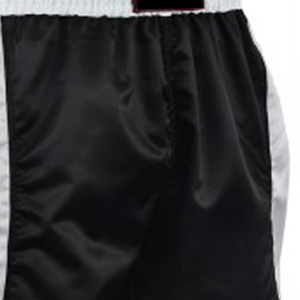 Chaleco y Pantalones Cortos de Entrenamiento de Boxeo, Kickboxing y MMA de Diseño Personalizado en Oferta - Uniforme de Boxeo para Practicantes Masculinos y Femeninos - Product Image 3