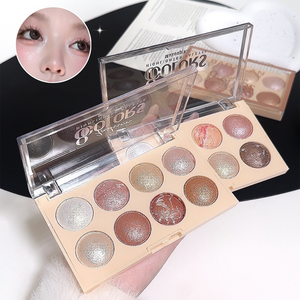 8 Colors Baked <b>Eyeshadow</b> & Highlighter Palette - Product Image 2