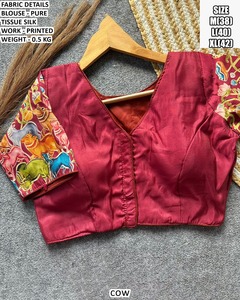 Chemise ethnique vintage - Product Image 3